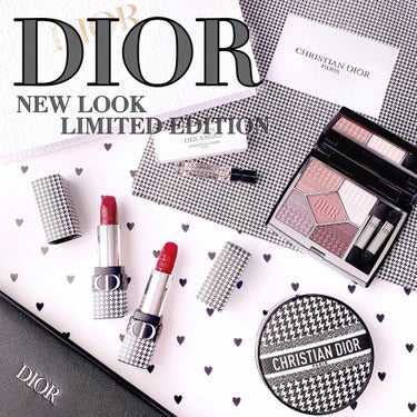 【旧】サンク クルール クチュール/Dior/アイシャドウパレットを使ったクチコミ（1枚目）