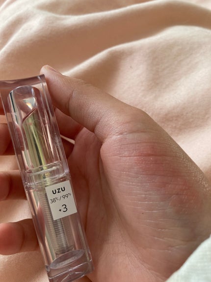 UZU HAPPY BAG GREEN edition/UZU BY FLOWFUSHI/メイクアップキットを使ったクチコミ(2枚目)