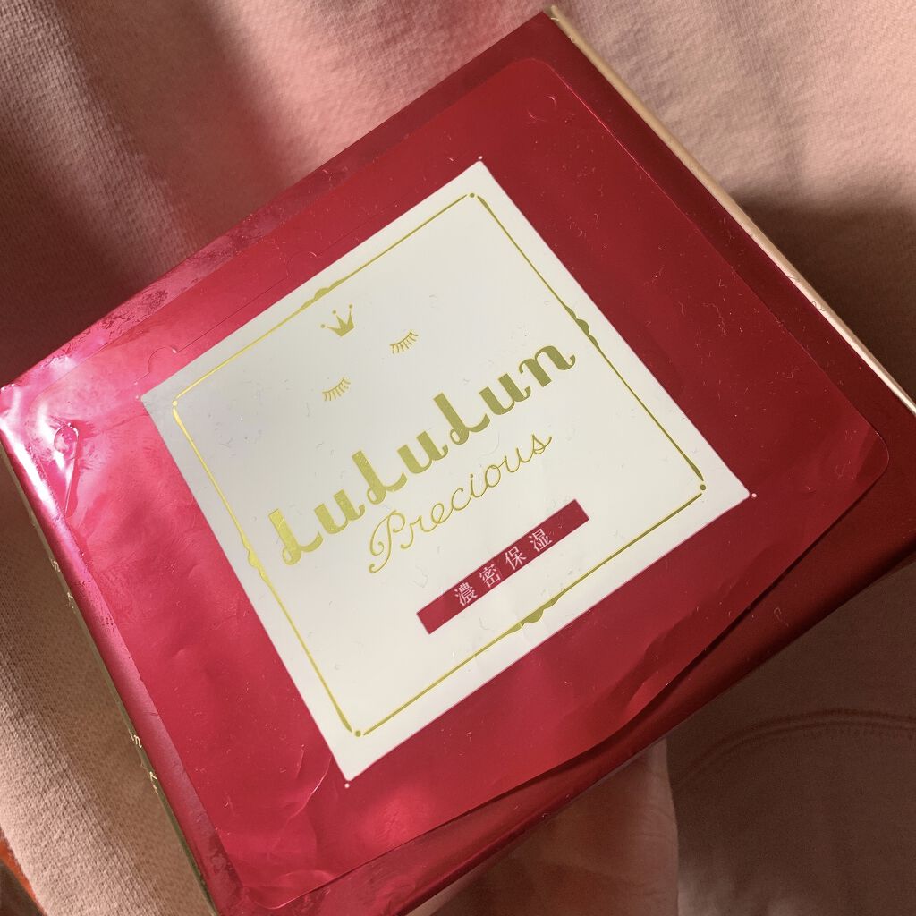 ドリームグロウマスク RR（透明感・キメ）/FEMMUE/シートマスク・パックを使ったクチコミ（2枚目）