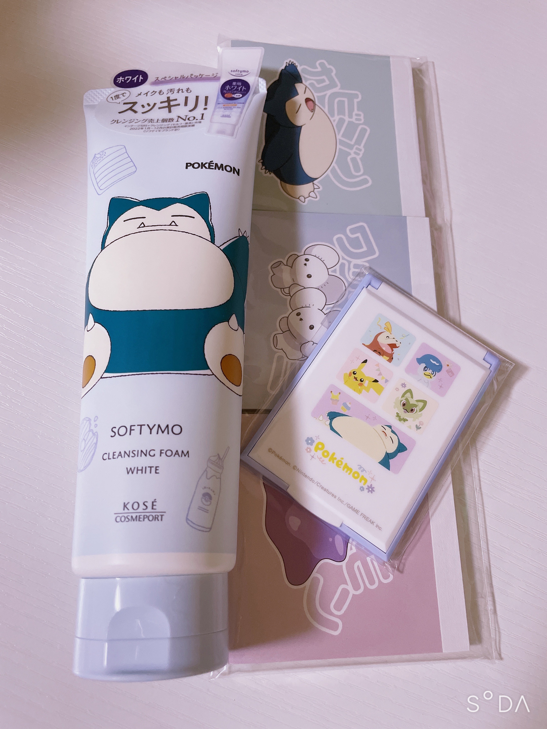 ポケモン ミラー/ポケモンセンター/その他化粧小物を使ったクチコミ（1枚目）