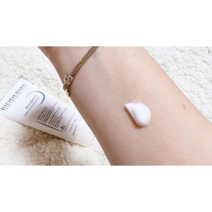 アトデルム インテンシブクリーム/ビオデルマ/フェイスクリームを使ったクチコミ(3枚目)