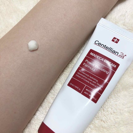 マデカクリーム/センテリアン24/フェイスクリームを使ったクチコミ(2枚目)
