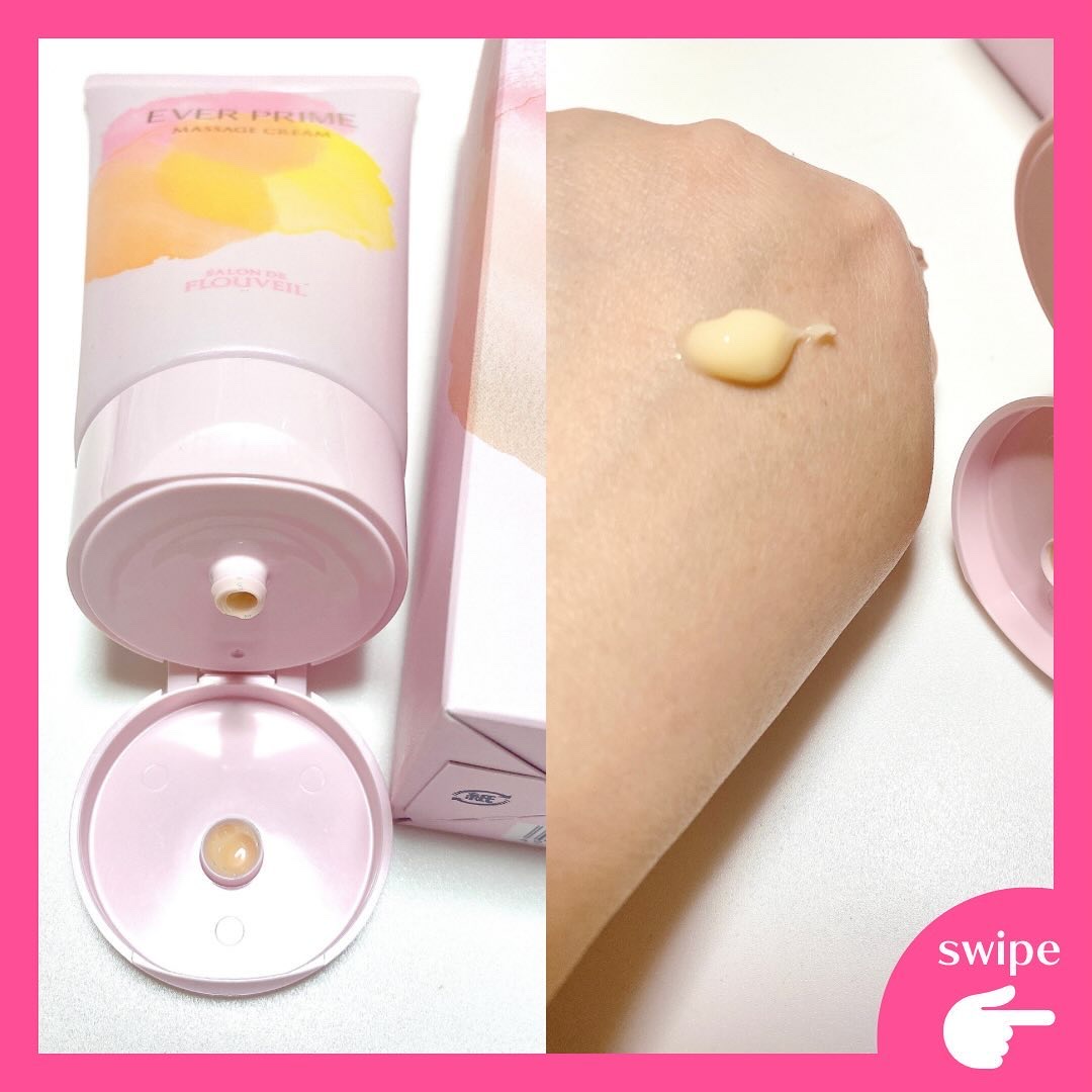 フルベール化粧品　エバーマッサージクリーム エバープライム｜クラブコスメオンライン