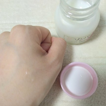 ソンバーユ ローズの香り/尊馬油/ハンドクリームを使ったクチコミ(2枚目)