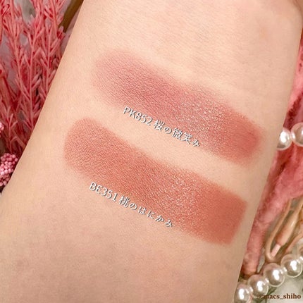 SHIHO on LIPS 「【Viseeネンマクフェイクルージュイエベ春イメコンの私はこう..」(4枚目)