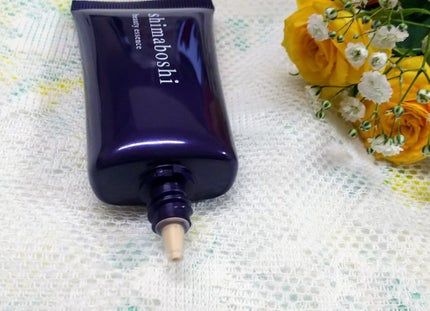 Wエッセンス/shimaboshi/美容液を使ったクチコミ(3枚目)