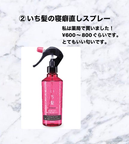 ザ・オリジナル ノーマル/TANGLE TEEZER/ヘアブラシを使ったクチコミ(7枚目)