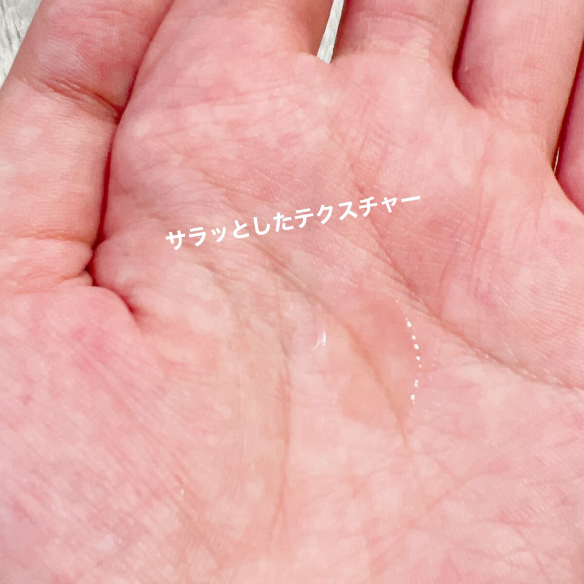 センテラ トーニングトナー/SKIN1004/化粧水を使ったクチコミ(3枚目)