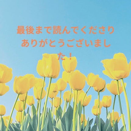 ピュア クレンジング オイル/manyo/オイルクレンジングを使ったクチコミ(8枚目)