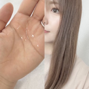 ファイバープレックス ボンドオイル/シュワルツコフ プロフェッショナル/ヘアオイルを使ったクチコミ（2枚目）