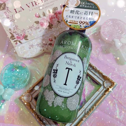 モイスト&スムースシャンプー/トリートメント/AROMA KIFI/シャンプー・コンディショナーを使ったクチコミ(1枚目)