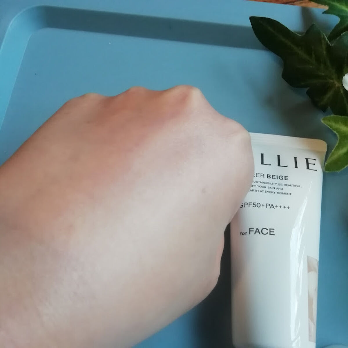 アリィー クロノビューティ カラーチューニングUV/アリィー/日焼け止めクリームを使ったクチコミ（1枚目）