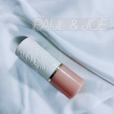 リップスティック/PAUL & JOE BEAUTE/口紅を使ったクチコミ（1枚目）