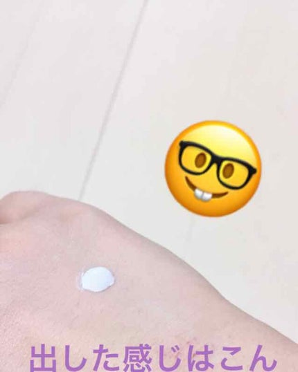 スキンアクア トーンアップUVエッセンス/スキンアクア/日焼け止めクリームを使ったクチコミ(2枚目)