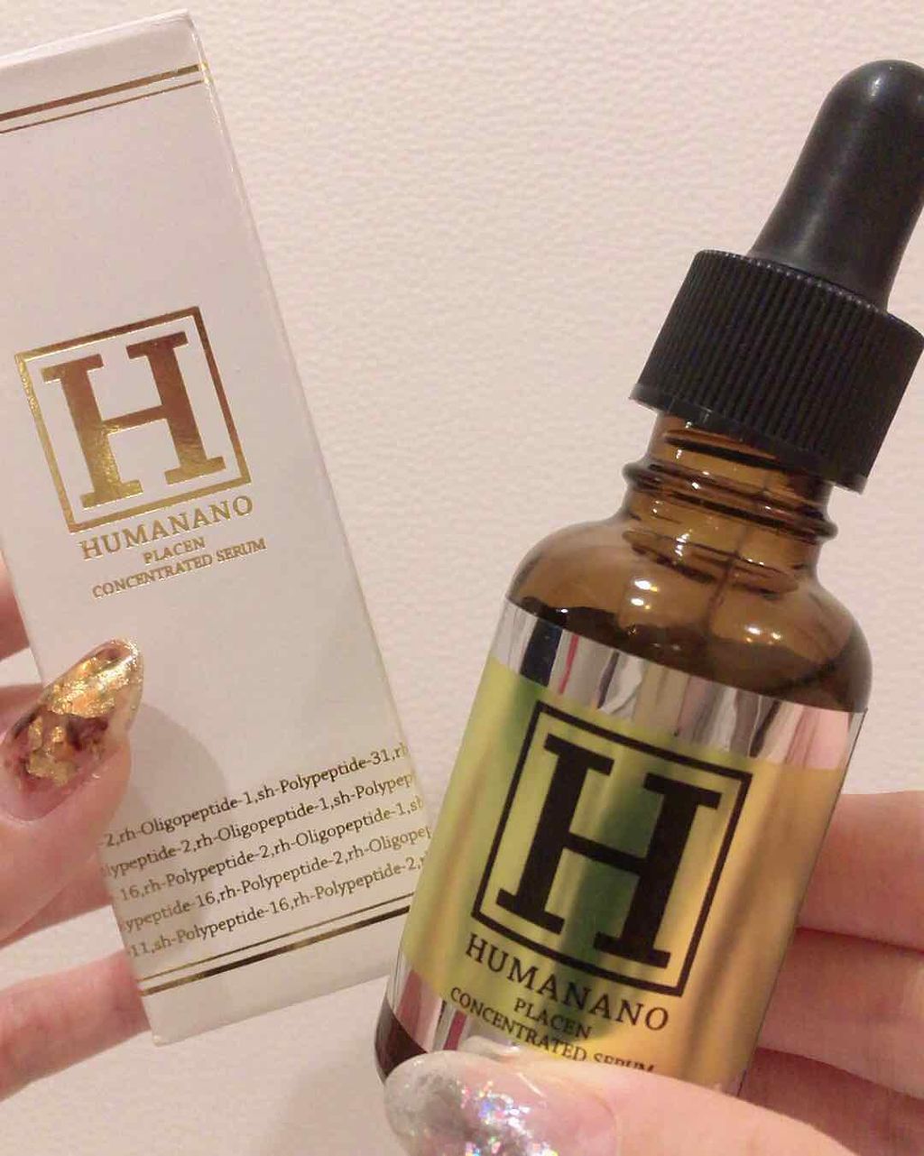 ヒューマナノ プラセン原液/ヒューマナノ/美容液を使ったクチコミ（3枚目）