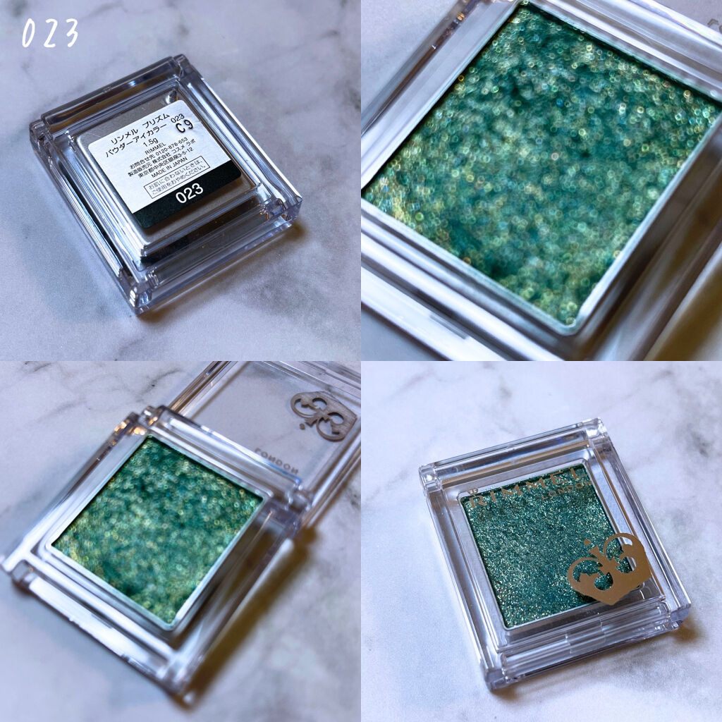 プリズム パウダーアイカラー/リンメル ロンドン/単色アイシャドウを使ったクチコミ（2枚目）