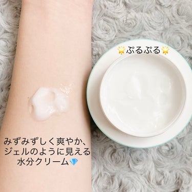 TIRTIR(ティルティル)  ミニマル ポア スージング テンション クリームのクチコミ「TIRTIR 🌿
MINIMAL PORE SOOTHING TENSION CREAM
50.....」（3枚目）