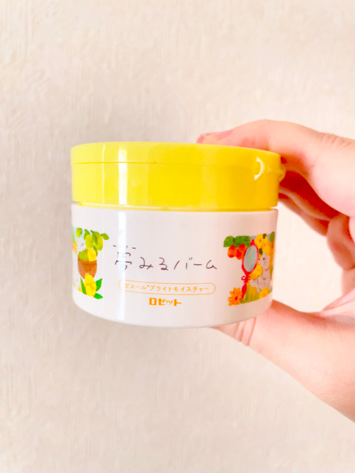 夢みるバーム ガスールブライトモイスチャー /ロゼット/クレンジングバームを使ったクチコミ(1枚目)