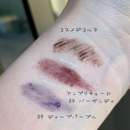 アイブロウ カラーマスカラ/Amplitude/眉マスカラを使ったクチコミ(6枚目)