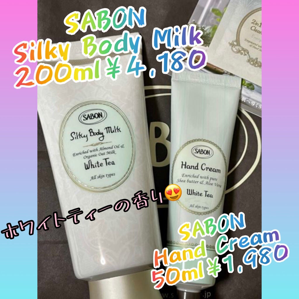 シルキーボディミルク/SABON/ボディミルクを使ったクチコミ(1枚目)