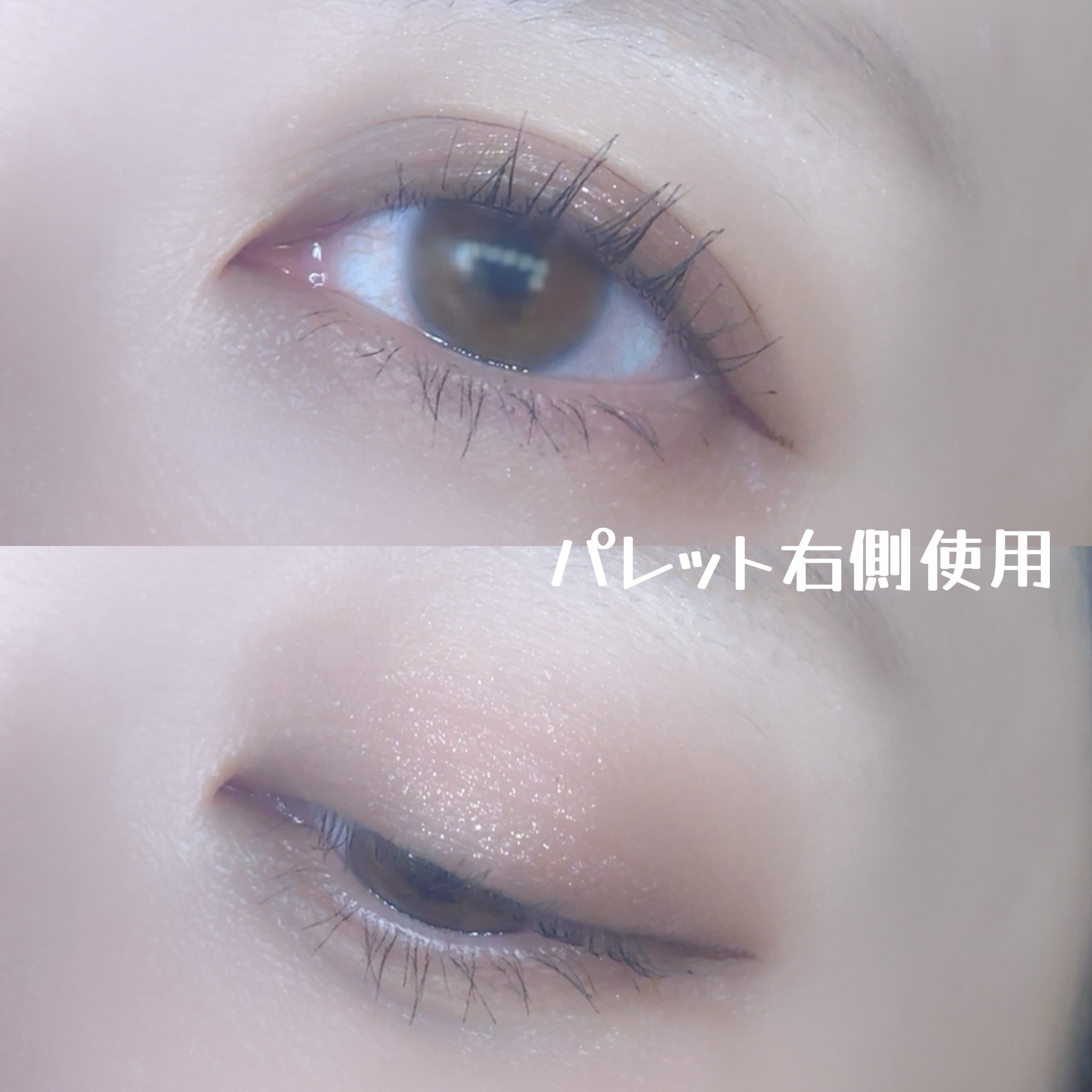 ピュア ブラッシュド サンシャイン チーク/PERIPERA/パウダーチークを使ったクチコミ（3枚目）