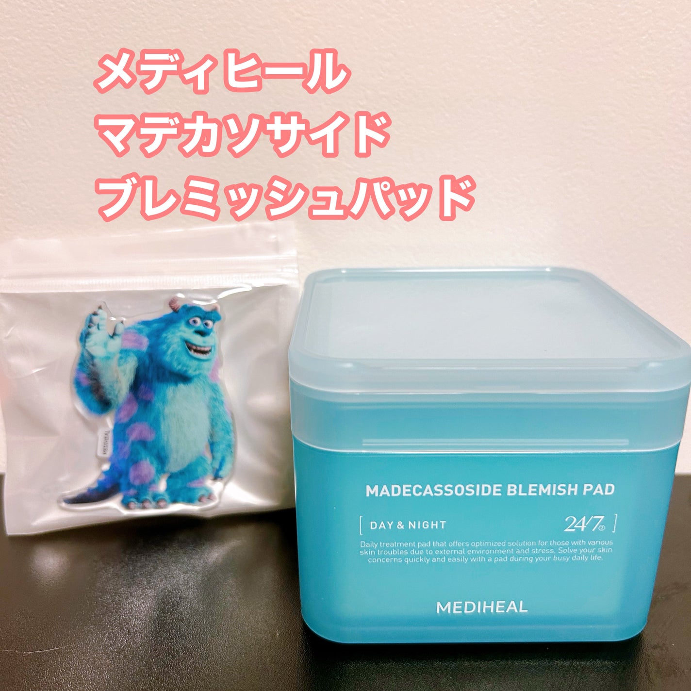 マデカソサイド ブレミッシュパッド/MEDIHEAL/トナーパッドを使ったクチコミ(1枚目)