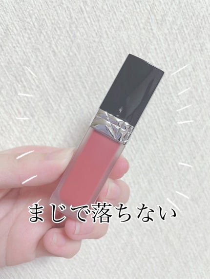 ルージュ ディオール フォーエヴァー リキッド/Dior/口紅を使ったクチコミ(1枚目)