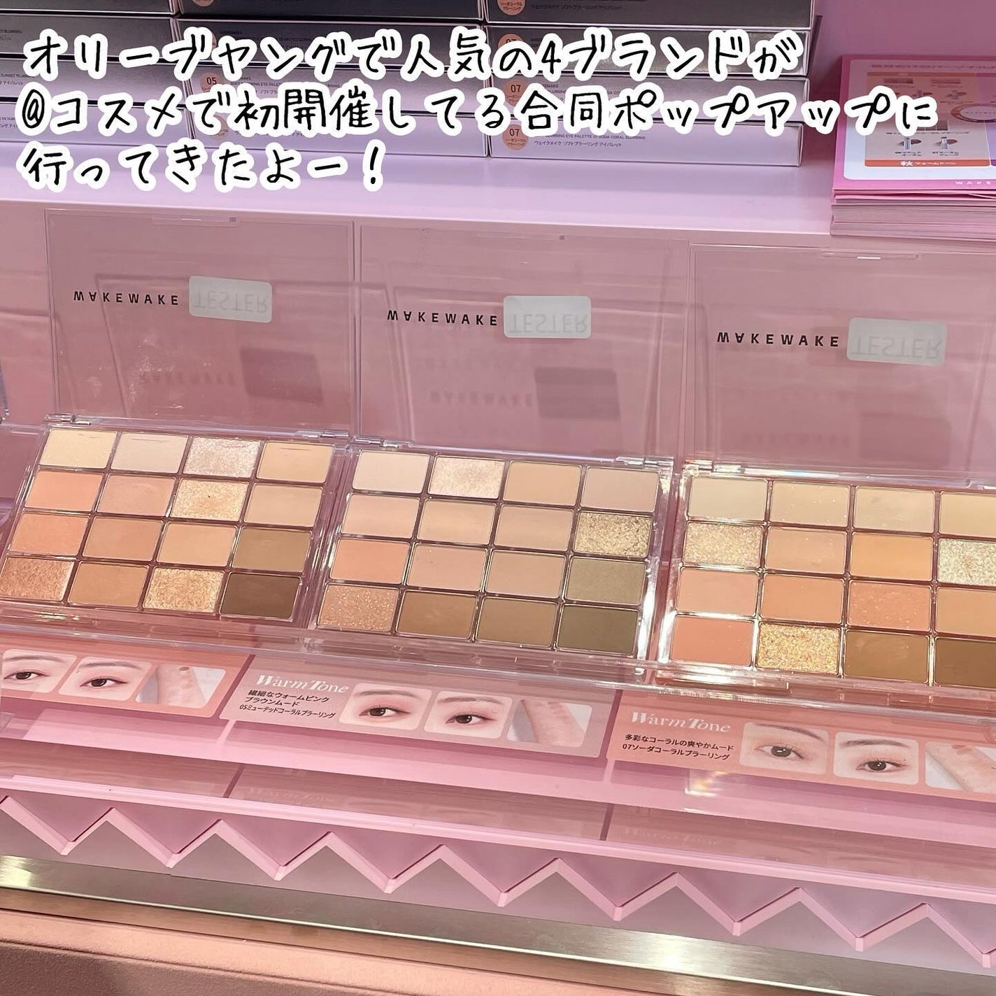 ãã£ãŒããªãŒã·ã«ã¹ãŒãžã³ã°ãããŒ/BRING GREEN/åç²§æ°Žã䜿ã£ãã¯ãã³ãïŒ2æç®ïŒ