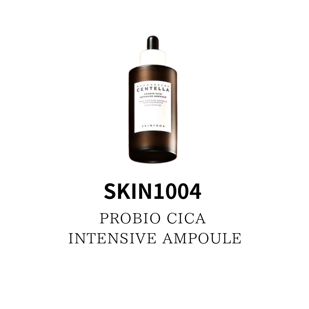 プロバイオシカ インテンシブ アンプル/SKIN1004/美容液を使ったクチコミ(2枚目)