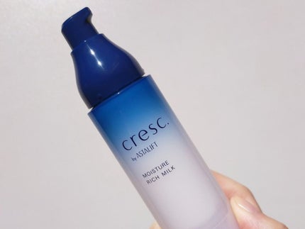 モイスチュア リッチミルク/cresc. by ASTALIFT/乳液を使ったクチコミ(4枚目)