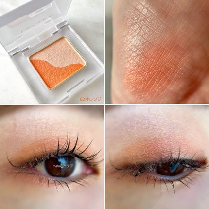 トーン ペタル アイシャドウ 06:ライムグリーン/to/one/アイシャドウパレットを使ったクチコミ(3枚目)