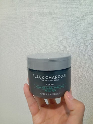 BLACK CHARCOAL クレンジングバーム/ネイチャーリパブリック/クレンジングバームを使ったクチコミ（1枚目）