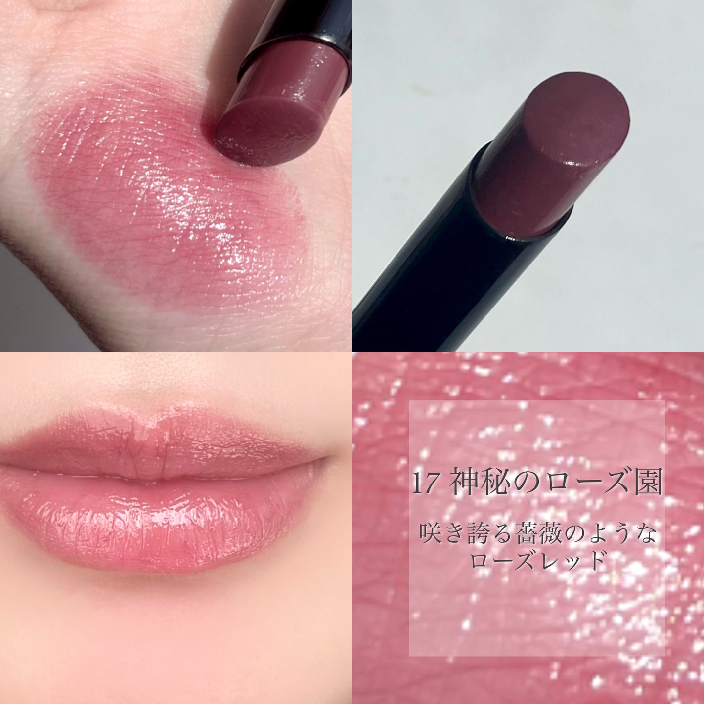 ケイト リップモンスター/KATE/口紅を使ったクチコミ(5枚目)