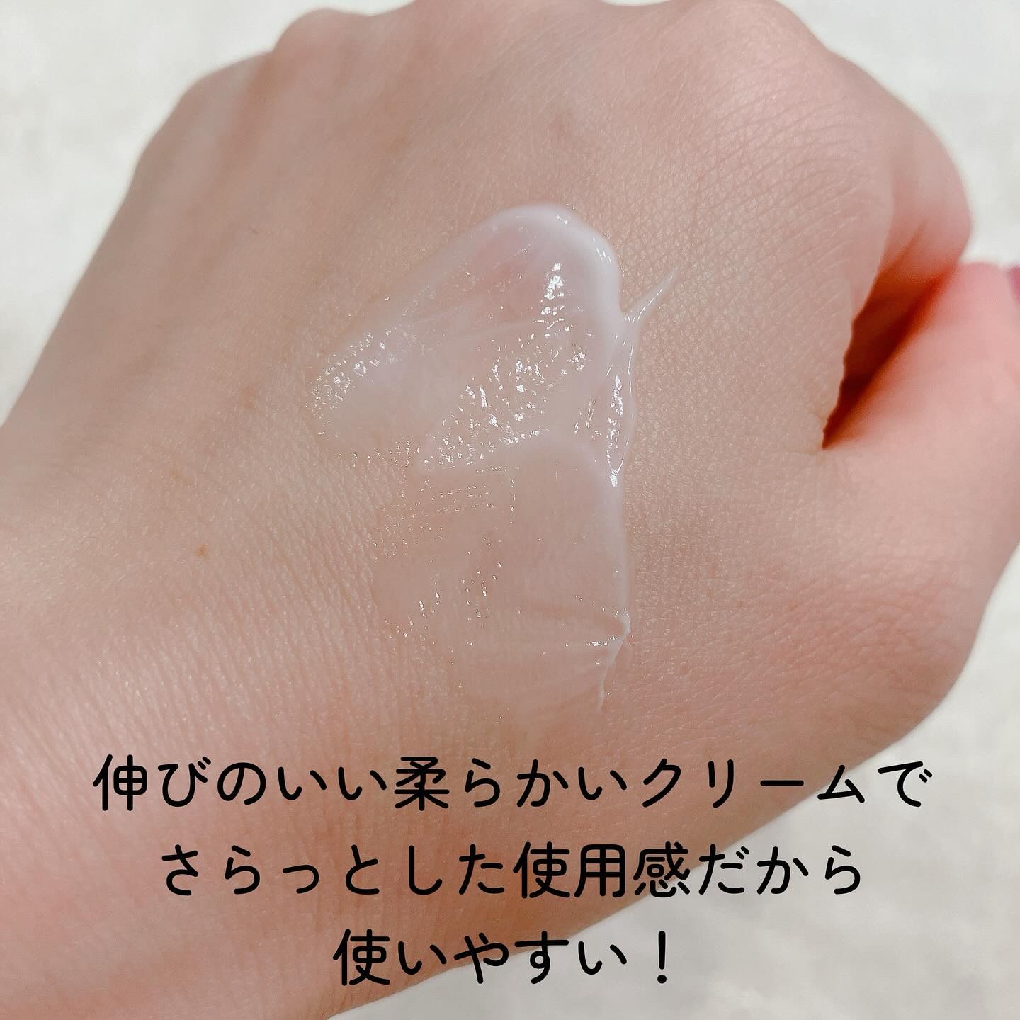 ドクターマルシー コラーゲン リフティングクリーム/ドクターマルシー/フェイスクリームを使ったクチコミ（3枚目）