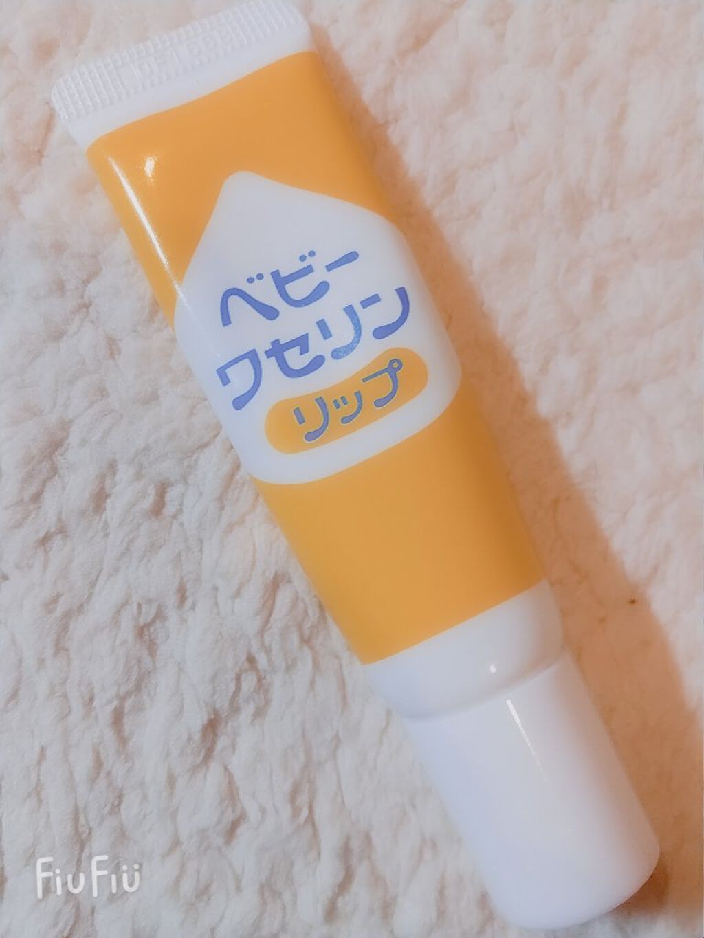 ベビーワセリンリップ/健栄製薬/リップクリームを使ったクチコミ（2枚目）