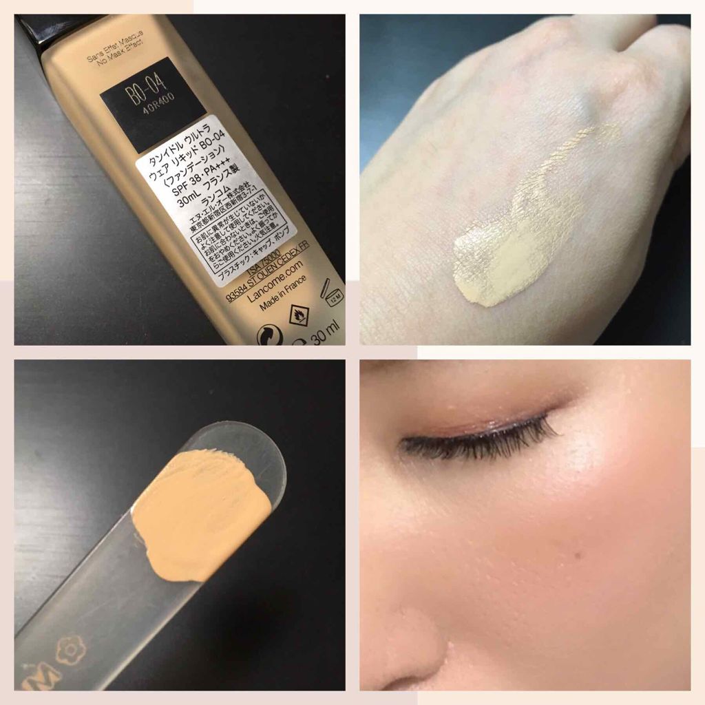 タンイドル ウルトラ ウェア リキッド/LANCOME/リキッドファンデーションを使ったクチコミ(3枚目)