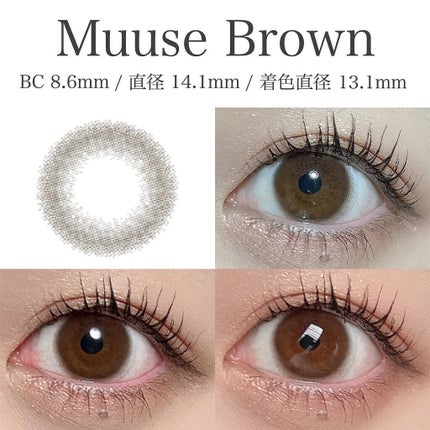 ReVIA 1month/ReVIA/1ヶ月(1MONTH)カラコンを使ったクチコミ(6枚目)