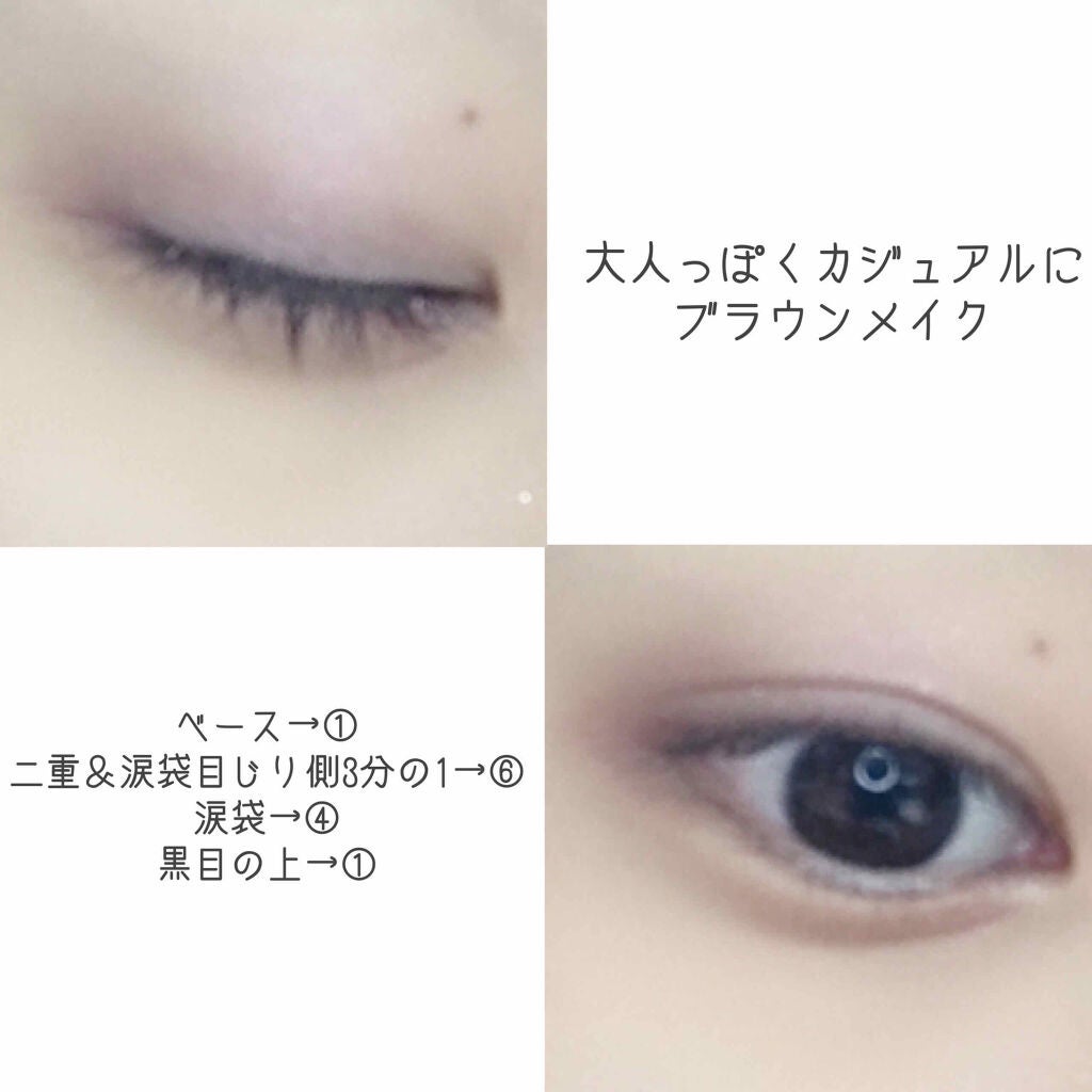 ダズリングワンダーランド コレクション/JILL STUART/メイクアップキットを使ったクチコミ(7枚目)