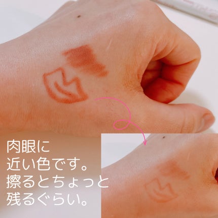 影色リップメイカー/CEZANNE/口紅・グロス・リップライナー・リップケアを使ったクチコミ(3枚目)
