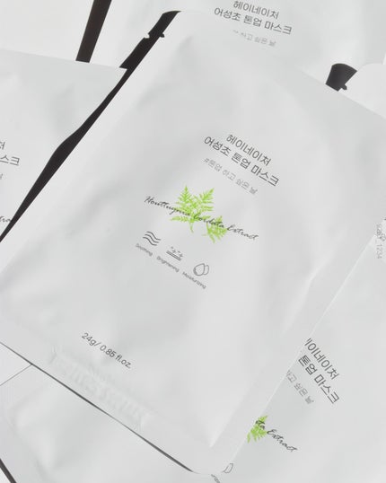 ドクダミマスクパック/Heynature/シートマスク・パックを使ったクチコミ(5枚目)