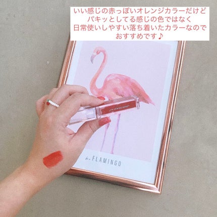 デューティント/AMUSE/リップティントを使ったクチコミ(2枚目)