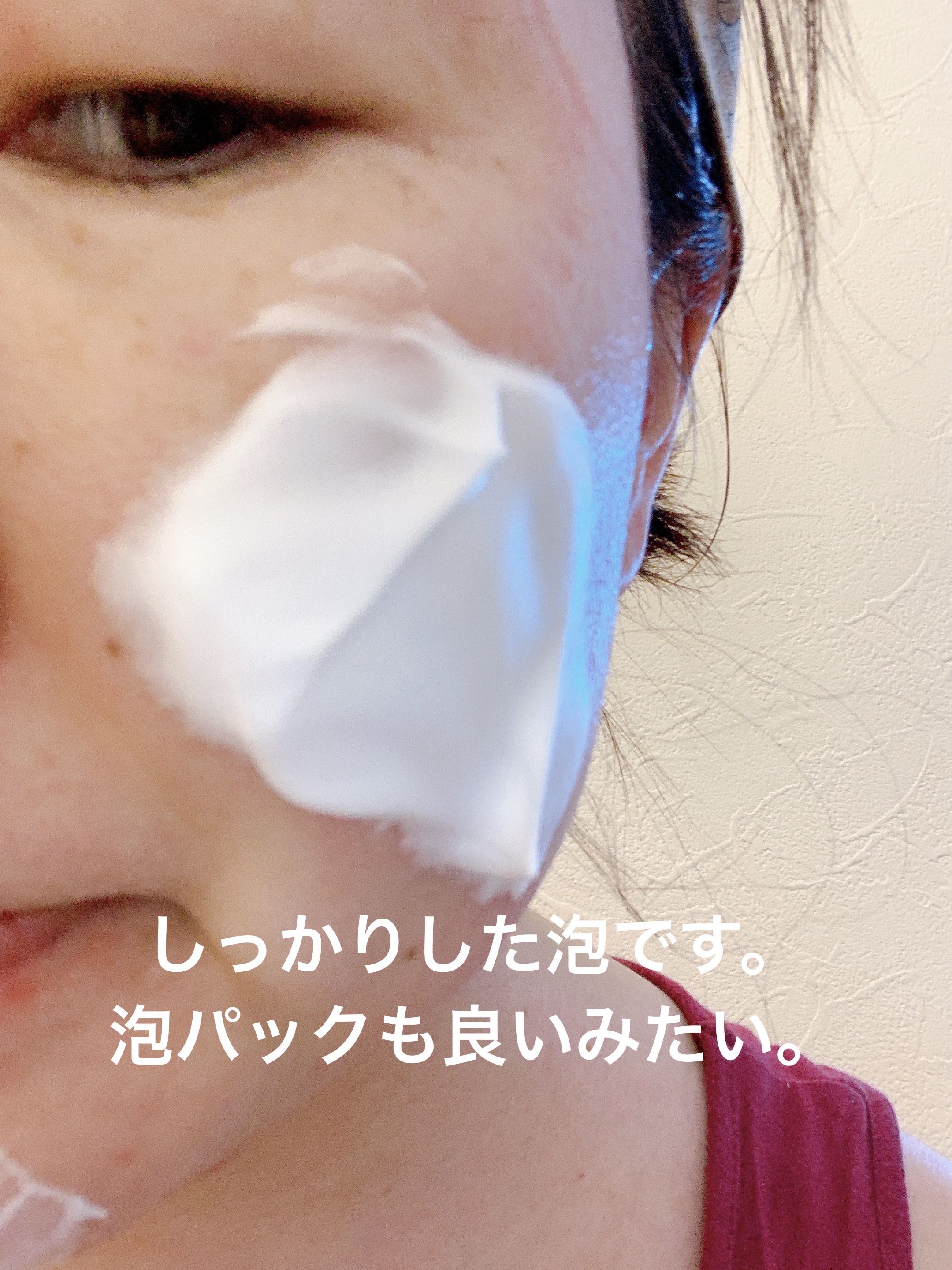 L'OCCITANE イモーテル プレシューズクレンジングフォームのクチコミ「【くすみがスッキリ！ロクシタンの洗顔フォーム】
お店で店員さんがみせてくれて使ってみたかった洗.....」（3枚目）