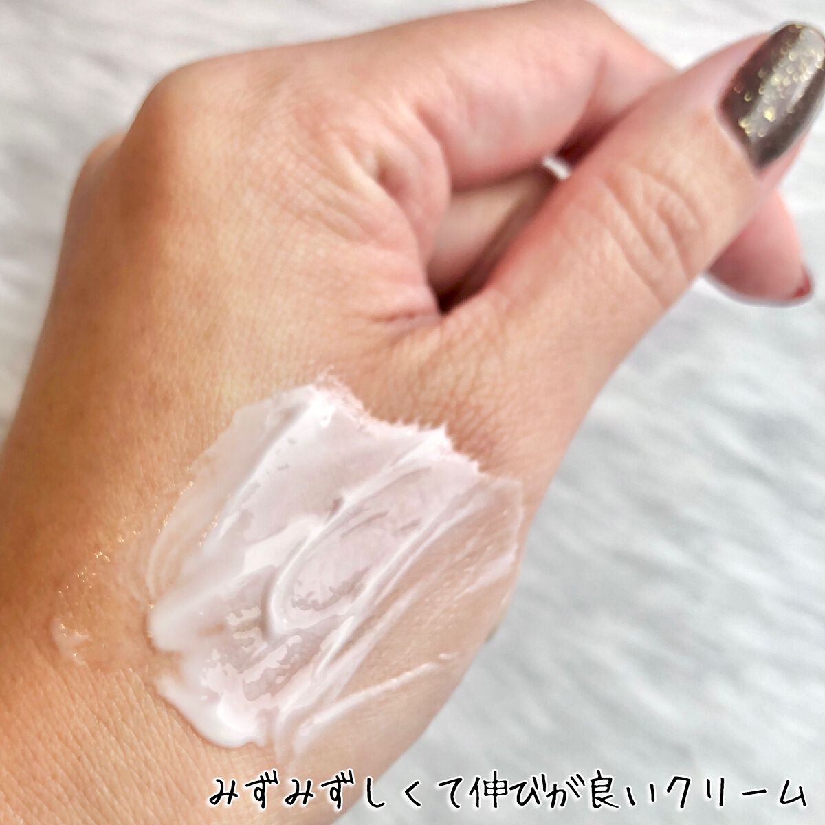 薬用エクストラガード ハンドクリーム/コエンリッチQ10/ハンドクリームを使ったクチコミ(3枚目)