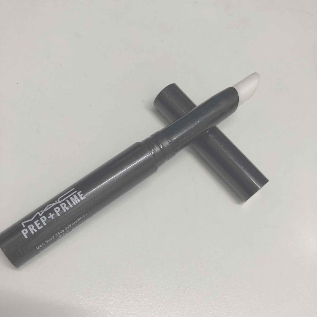 M·A·C プレップ プライム リップ/M・A・C/リップクリームを使ったクチコミ(2枚目)