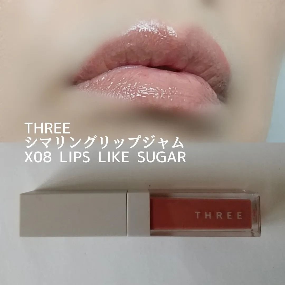 ブリンクウィンクアイ /THREE/リキッドアイシャドウを使ったクチコミ(7枚目)