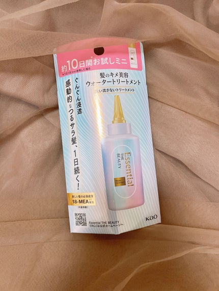エッセンシャル プレミアム ウォータートリートメント EXスムース/エッセンシャル/アウトバストリートメントを使ったクチコミ(1枚目)