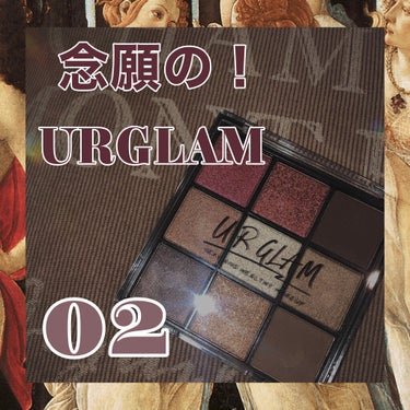 UR GLAM　BLOOMING EYE COLOR PALETTE/U R GLAM/アイシャドウパレットを使ったクチコミ（1枚目）