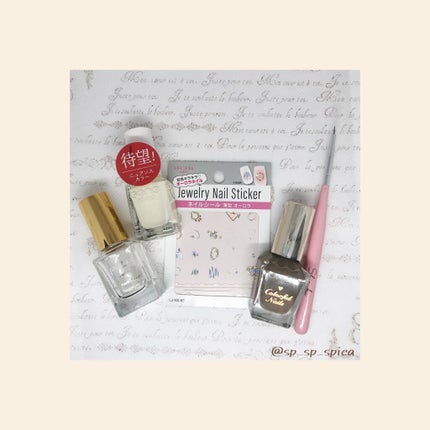 カラフルネイルズ/キャンメイク/マニキュアを使ったクチコミ(4枚目)