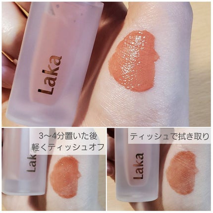 フルーティーグラムティント/Laka/リップティントを使ったクチコミ(2枚目)