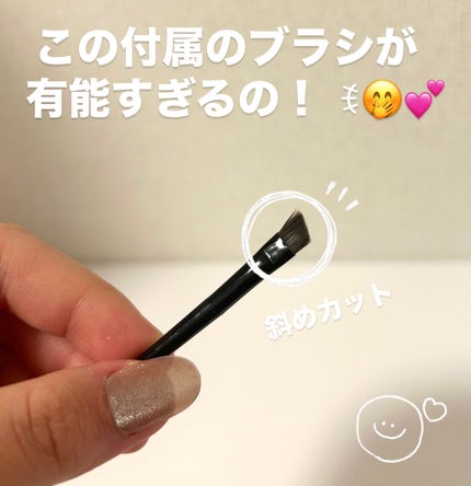 UR GLAM EYEBROW POWDER/U R GLAM/パウダーアイブロウを使ったクチコミ(4枚目)